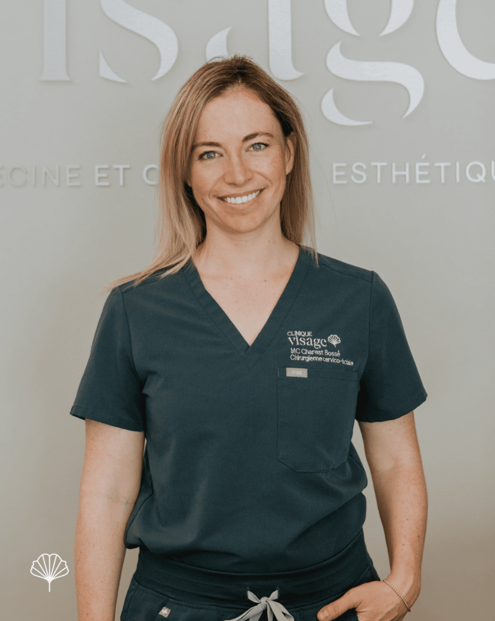 Dre Marie-Catherine Charest Bossé - Chirurgienne cervico-faciale